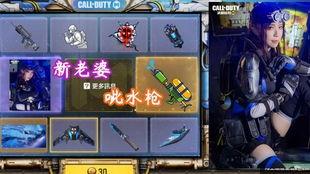 使命最新转盘爆料s50,现代战争2 S50转盘爆料：全新玩法与角色揭秘